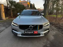 Volvo V90 2017