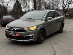 Citroen C-Elysee 2017