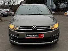 Citroen C-Elysee 2017