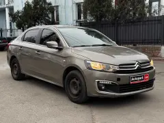 Citroen C-Elysee 2017