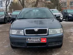 Skoda Octavia 2005