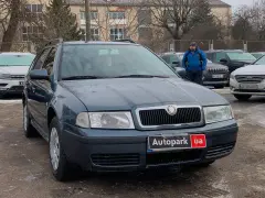 Skoda Octavia 2005