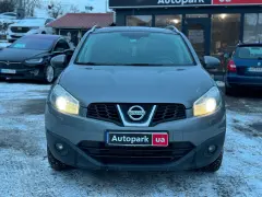 Nissan Qashqai+2 2011