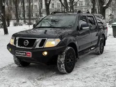 Nissan Frontier 2017