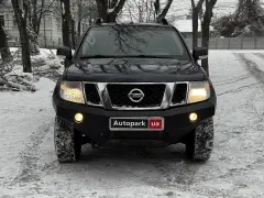 Nissan Frontier 2017