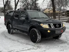 Nissan Frontier 2017