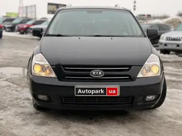 Kia Carnival 2006