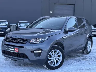 Land Rover Discovery Sport 2017