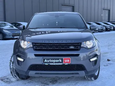 Land Rover Discovery Sport 2017