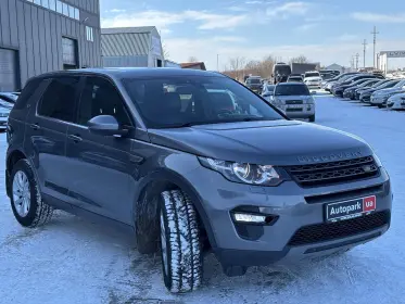 Land Rover Discovery Sport 2017