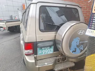 2002 Hyundai GALLOPER II