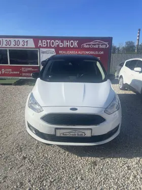 Ford Grand C-MAX