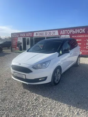 Ford Grand C-MAX