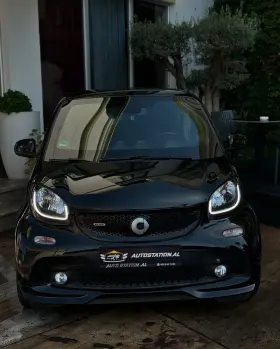 Smart BRABUS Armored Blind