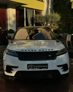 Range Rover Velar