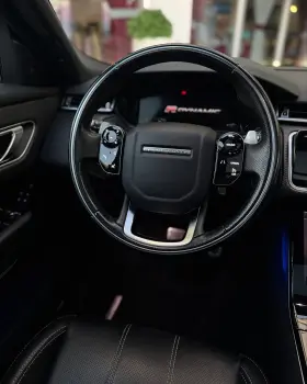 Range Rover Velar