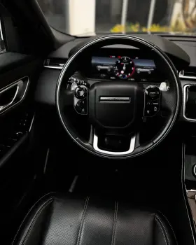 Range Rover Velar