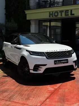 Range Rover Velar