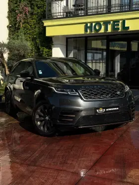 Range Rover Velar
