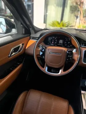 Range Rover Velar