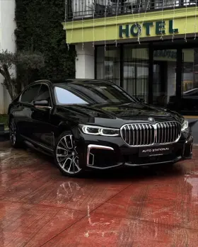 BMW 750Li
