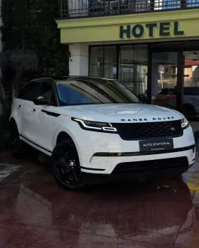Range Rover Velar