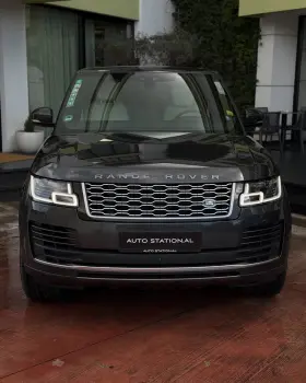 Range Rover Vogue