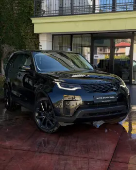 Land Rover Discovery 5