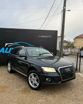 Audi Q5 Quattro 2.0 TFSI
